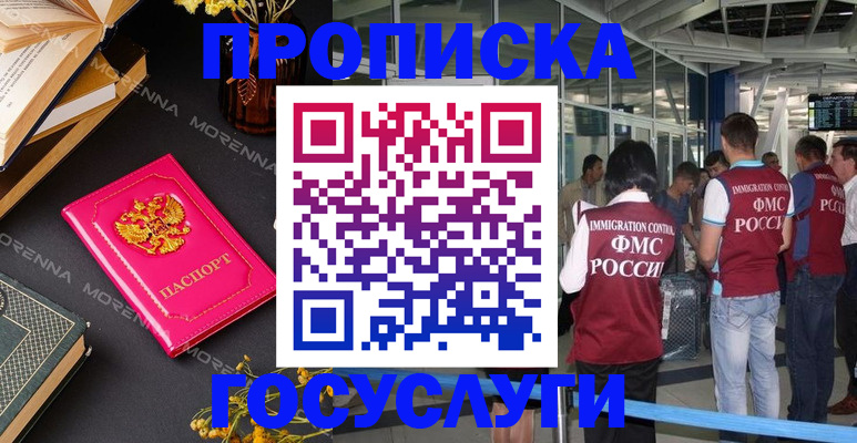 форма 3 в Ирбите